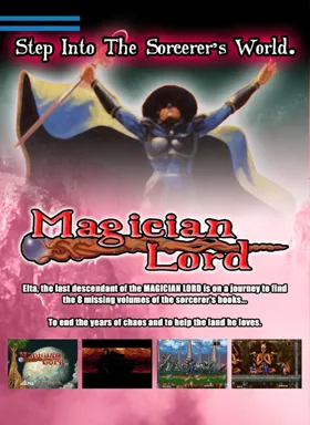 Magician Lord (set 1) box cover back